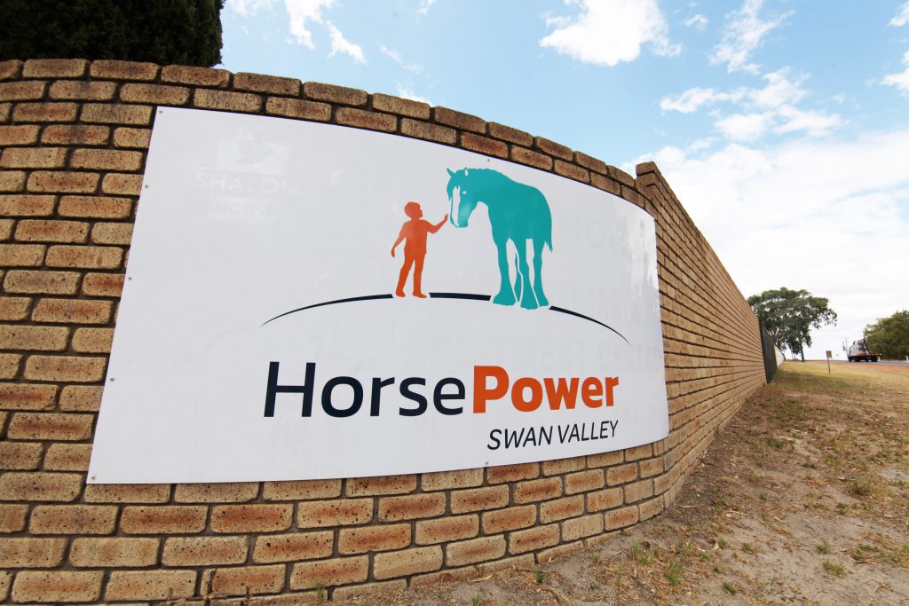 HorsePower entry sign